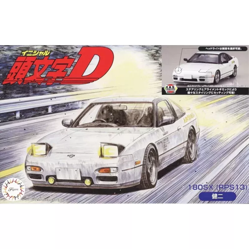 1/24 180SX Kenji