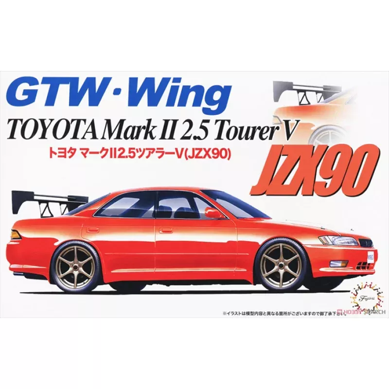 1/24 Mark II 2.5 TourerV JZX90
