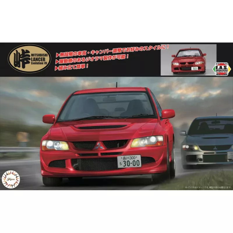 1/24 MB Lancer EVO VIII GSR