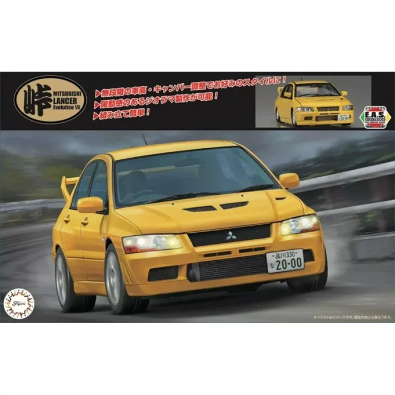 1/24 Mitsubshi LncrEvo VII GSR