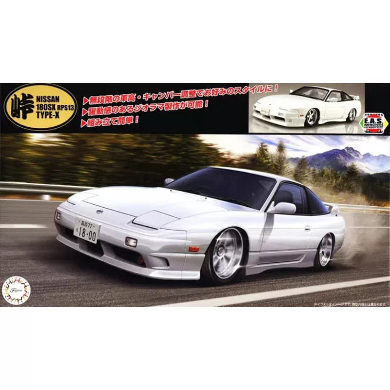 1/24 Nissan 180SX RPS13 LateTy