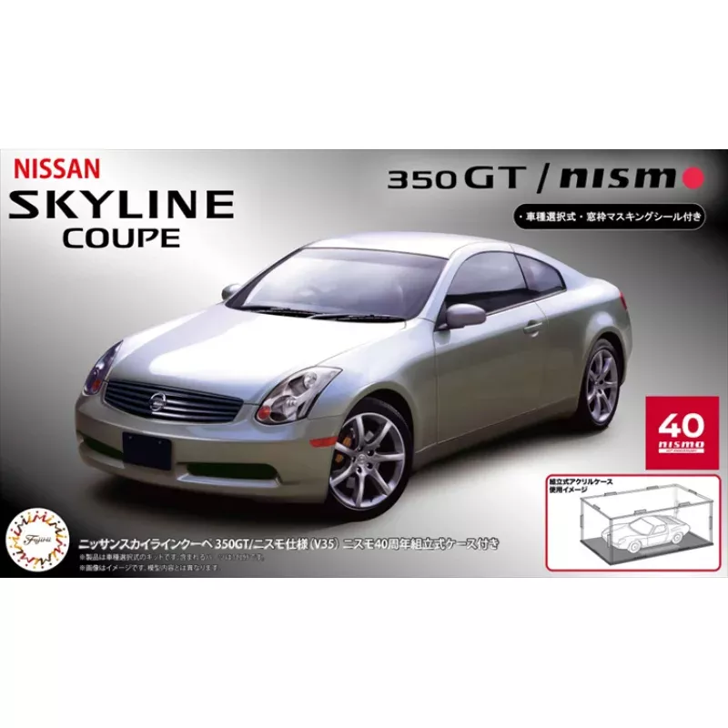 1/24 Nssan Skl Cpe 350GT NISMO