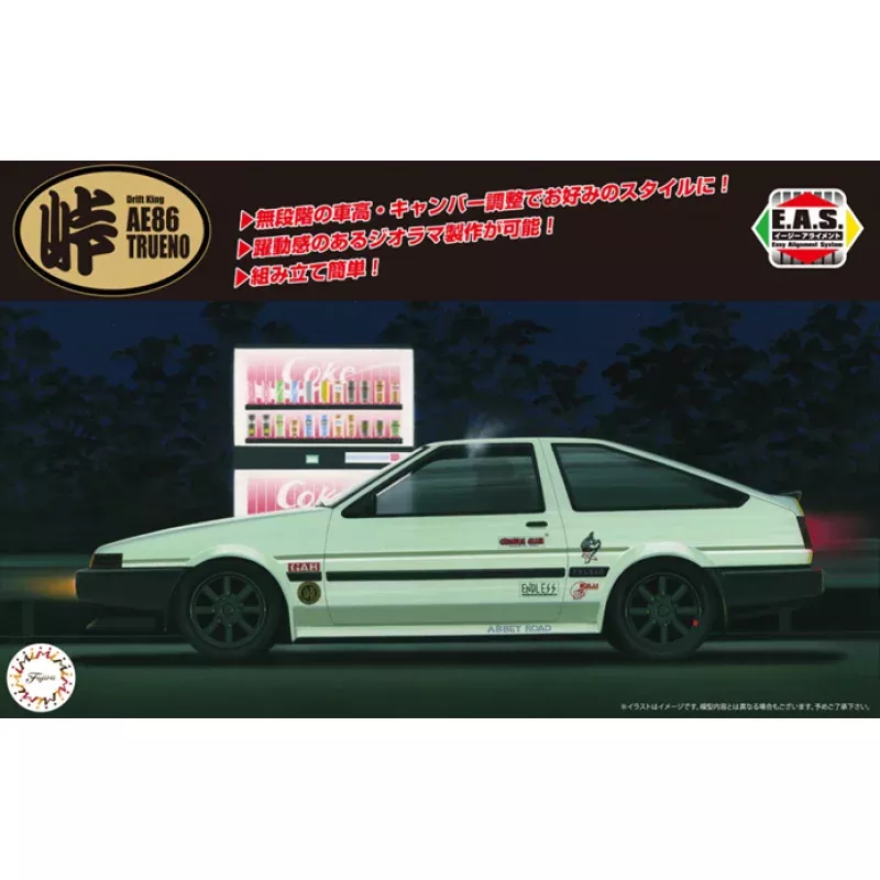 1/24 Toyota AE86 Trueno Carbon