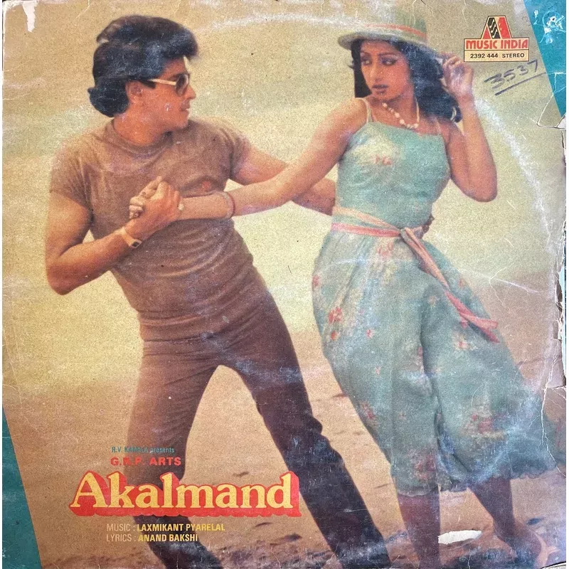 Akalmand – 12 Inch LP