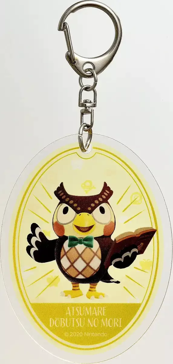 Animal Crossing Acrylic Keychain 4 Footer