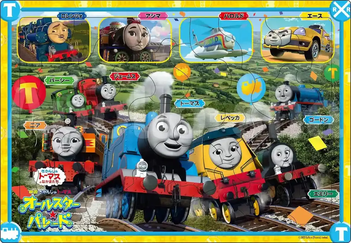 [Apollo&S Picture Puzzle] Movie Thomas The All Star Parade 35 Pieces Children&S Puzzle 25-198