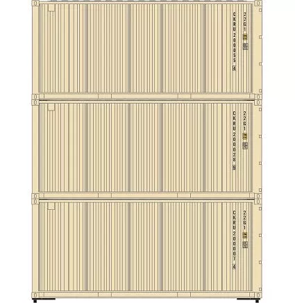Athearn 27782 HO Scale 20' Intermodal Corrugated Container "Container King" CKRU