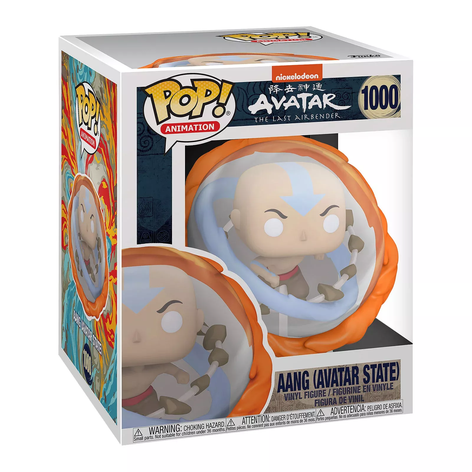 Avatar- Aang Avatar State Funko Pop Figure 12.5 cm