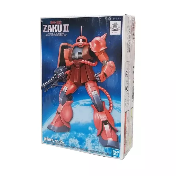 Bandai First Grade MS-06S Zaku II Gundam Model Kit