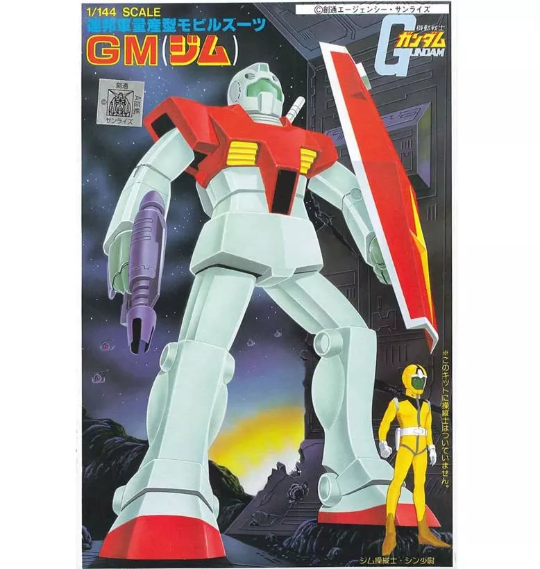 BANDAI - First Gundam 1/144 Rgm-79 Gm Plastic Model