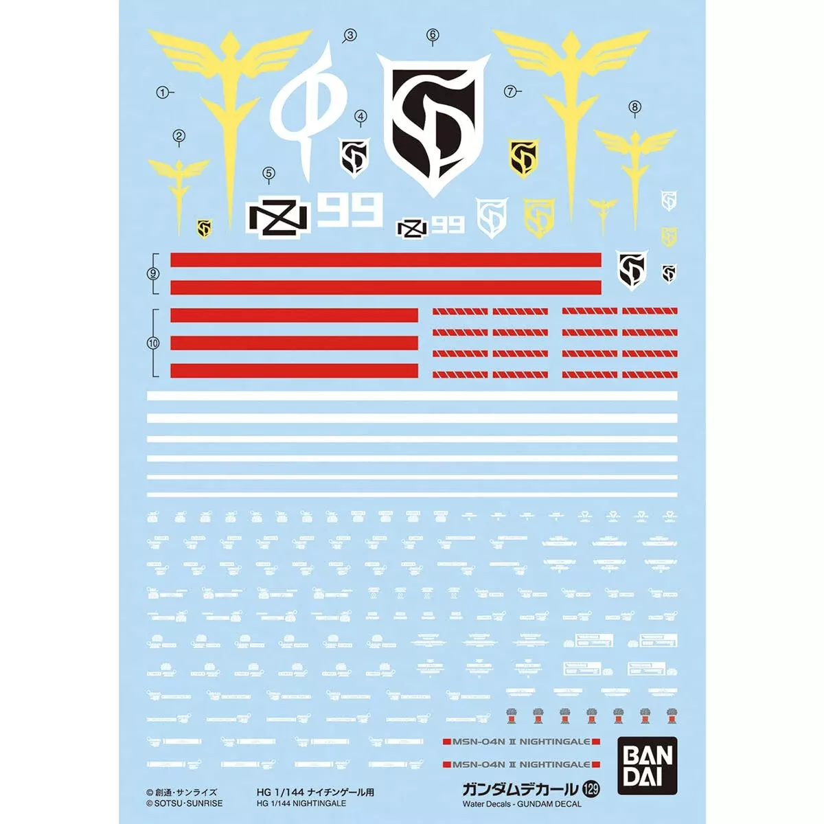 BANDAI Gundam Decal No.129 For 1/144 Nightingale