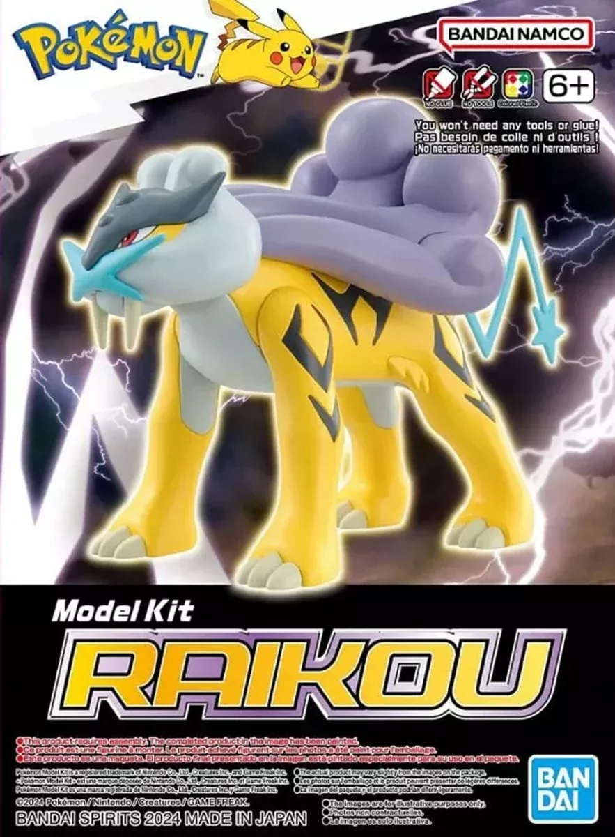 Bandai Pokemon Raikou Hobby Model Kit