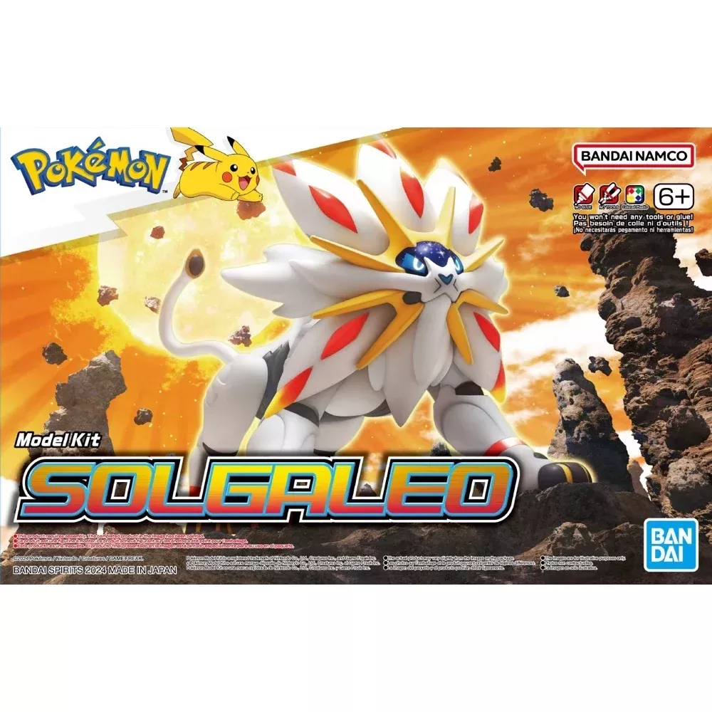 Bandai Pokemon Solgaleo Hobby Model Kit