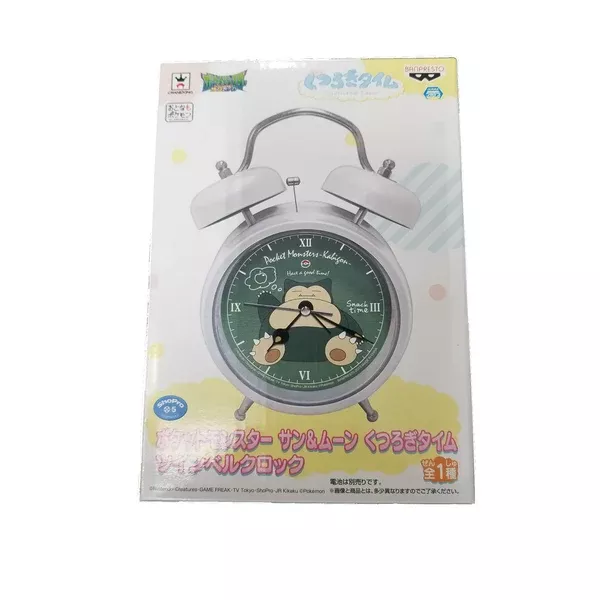 Banpresto Pokemon Sun And Moon Relaxation Time Snorlax Twin Bell Clock