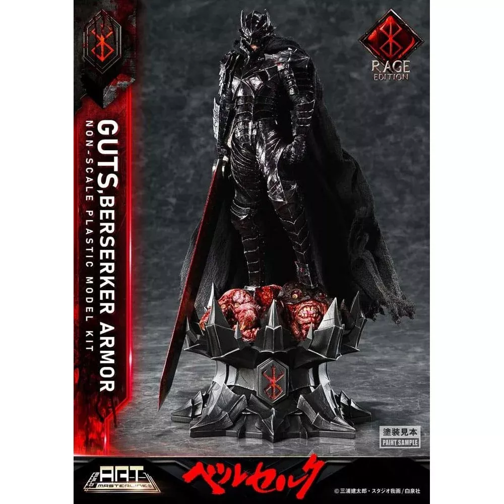 Berserk Plastic Build Art Masterline Model Kit Guts Berserker Armor Rage 30cm