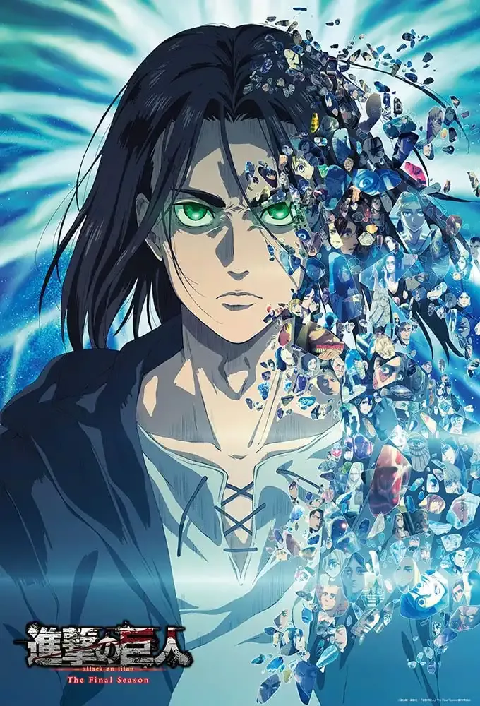 BEVERLY 31-533 Jigsaw Puzzle Attack On Titan The Final Season Part 2 Key Visual 1000 Pieces
