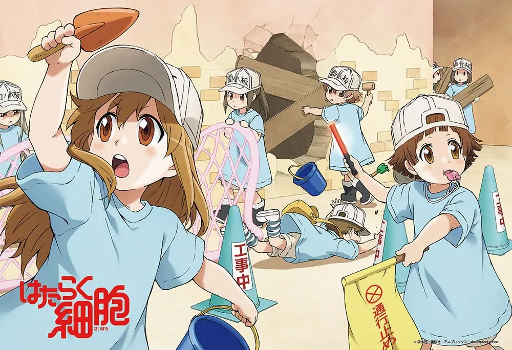 BEVERLY - 83-116 Jigsaw Puzzle Cells At Work! Platelet - 300 Pieces