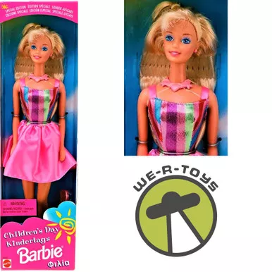 Children's Day Kindertags Barbie Doll International Box 1997 Mattel 18350