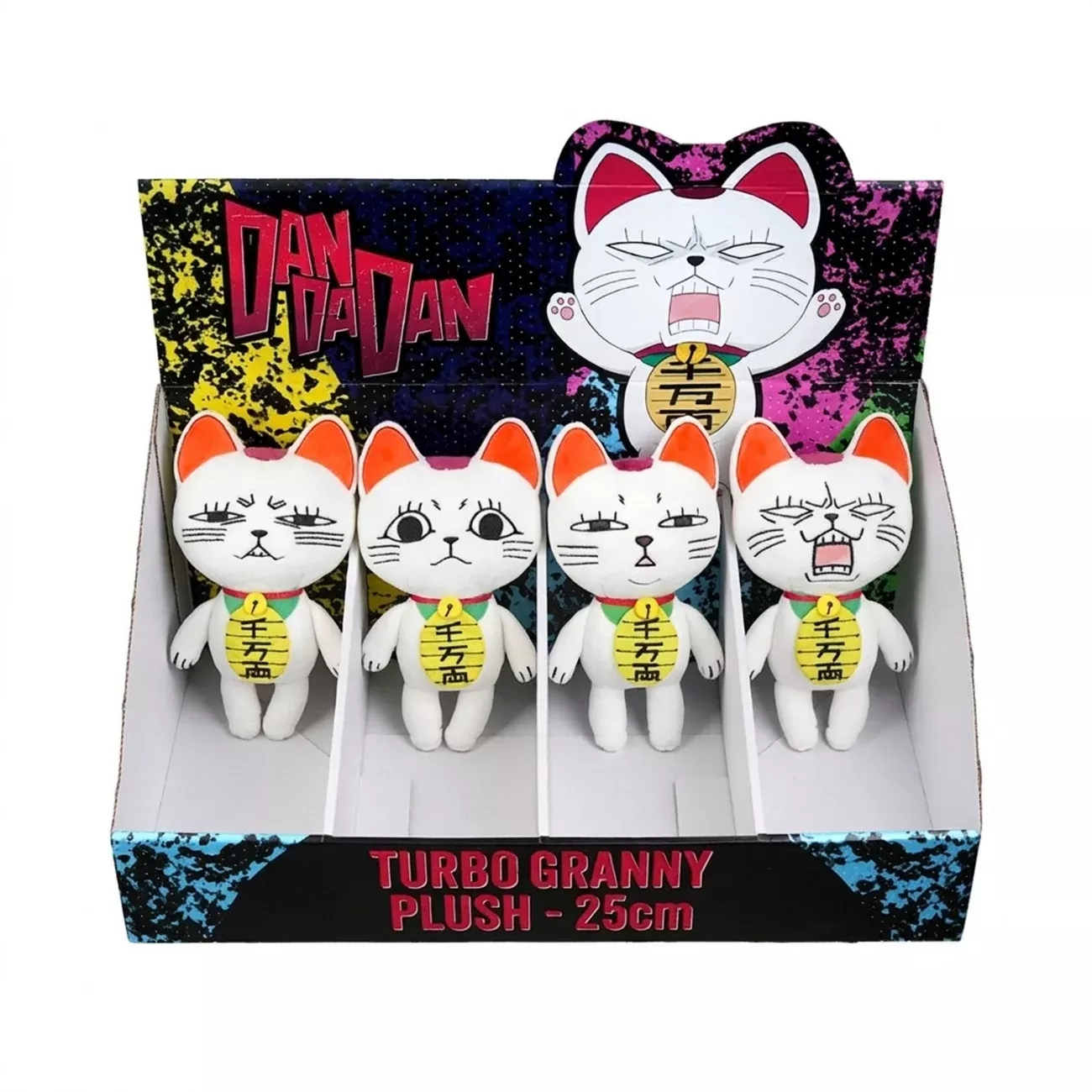 Dandadan - Turbo Granny Mystery Plush Figure 12-Piece Display E1091526