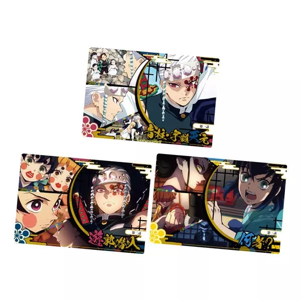 Demon Slayer: Kimetsu no Yaiba Card Wafer 6 Box of 20 (Shokugan)