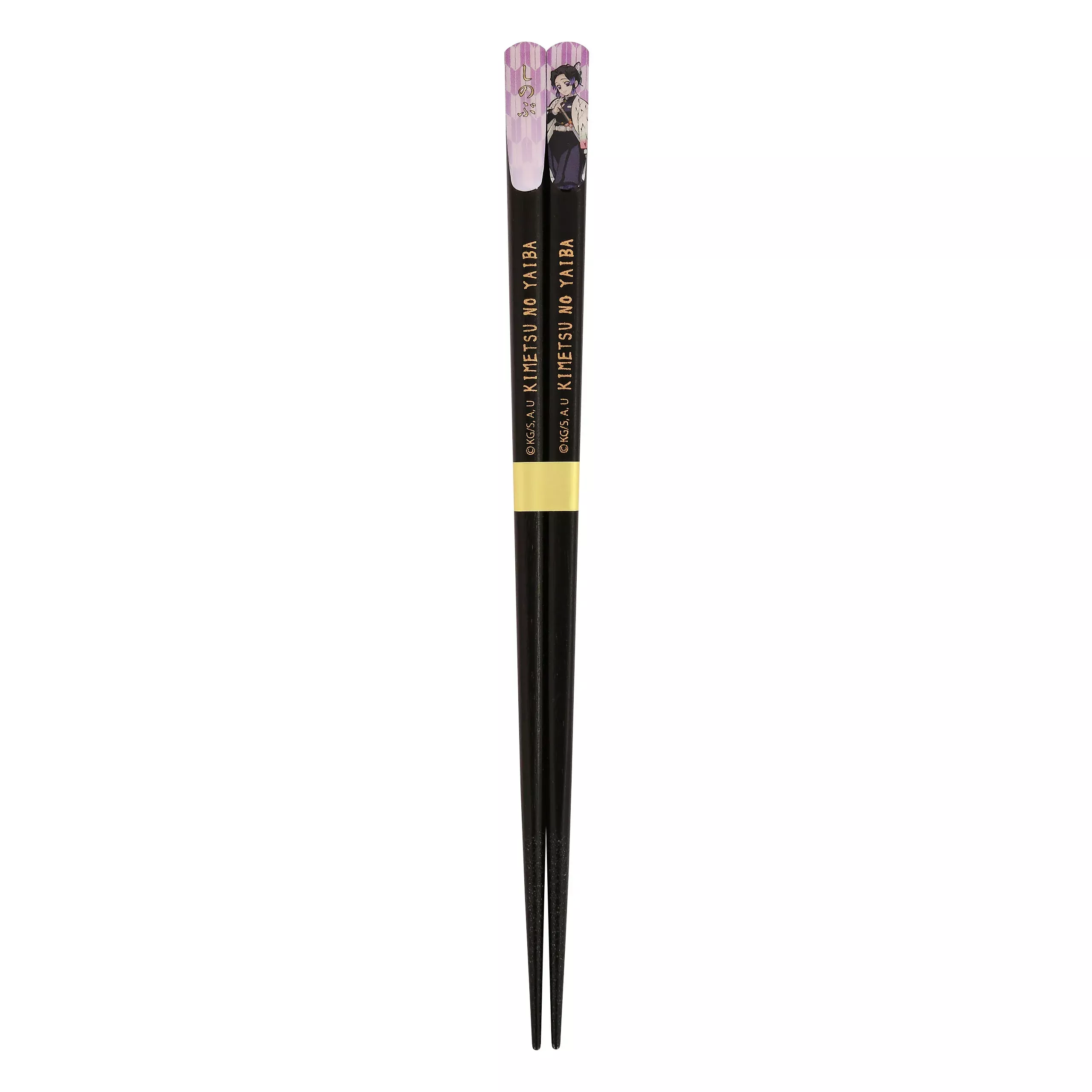 Demon Slayer - Shinobu Kocho Black Chopsticks