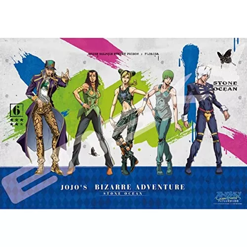ENSKY 1000T-303 Jigsaw Puzzle Jojo'S Bizarre Adventure Stone Ocean 1000 Pieces