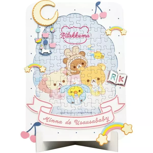 ENSKY 108-Dp02 Jigsaw Puzzle Rilakkuma Bunny Babies 108 Pieces