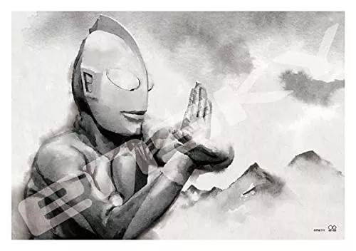 ENSKY - 300-1794 Jigsaw Puzzle Ultraman Ink Wash Painting Art - 300 Pieces