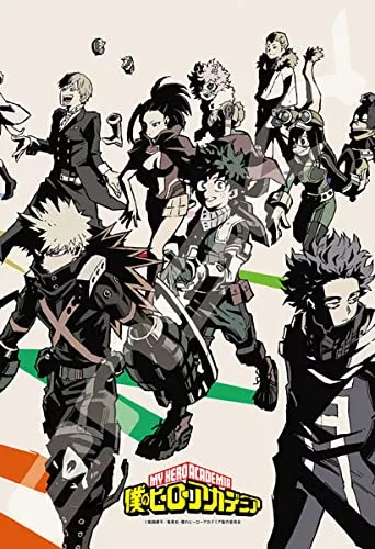 ENSKY 300-1902 Jigsaw Puzzle My Hero Academia To The Battle For Pride 300 Pieces