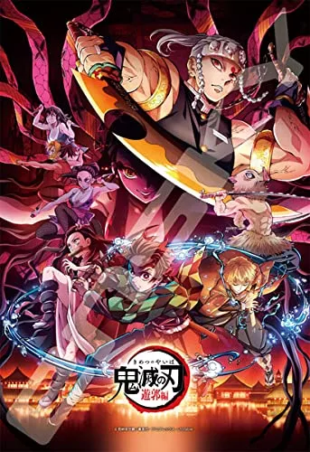 ENSKY 300-1914 Jigsaw Puzzle Demon Slayer: Kimetsu No Yaiba Yuukaku-Hen 300 Pieces