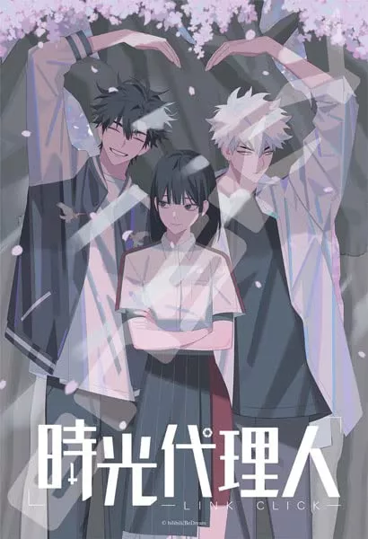 ENSKY - 300-1924 Jigsaw Puzzle Link Click Toki Hikaru And Rin - 300 Pieces