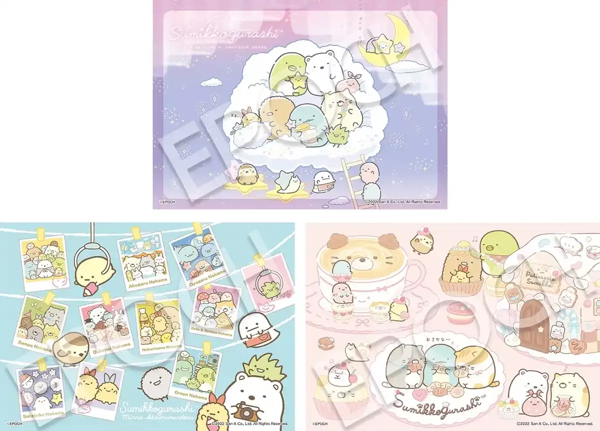 EPOCH 62-304 Jigsaw Puzzle Sumikko Gurashi Child Puzzle 72/81/96 L-Pieces