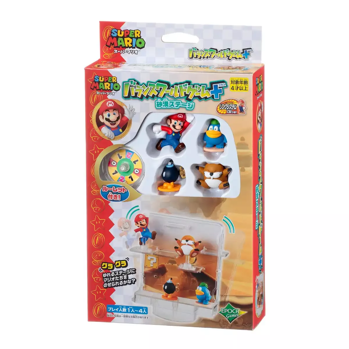 EPOCH Super Mario Balance World Game + Desert Stage
