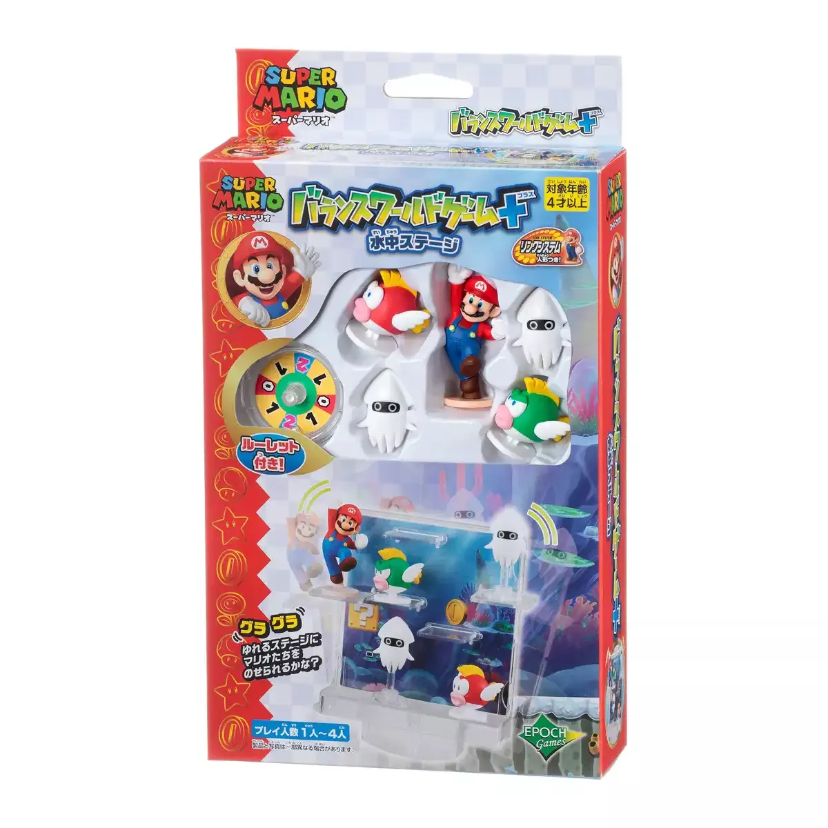 EPOCH - Super Mario Balance World Game + Underwater Stage