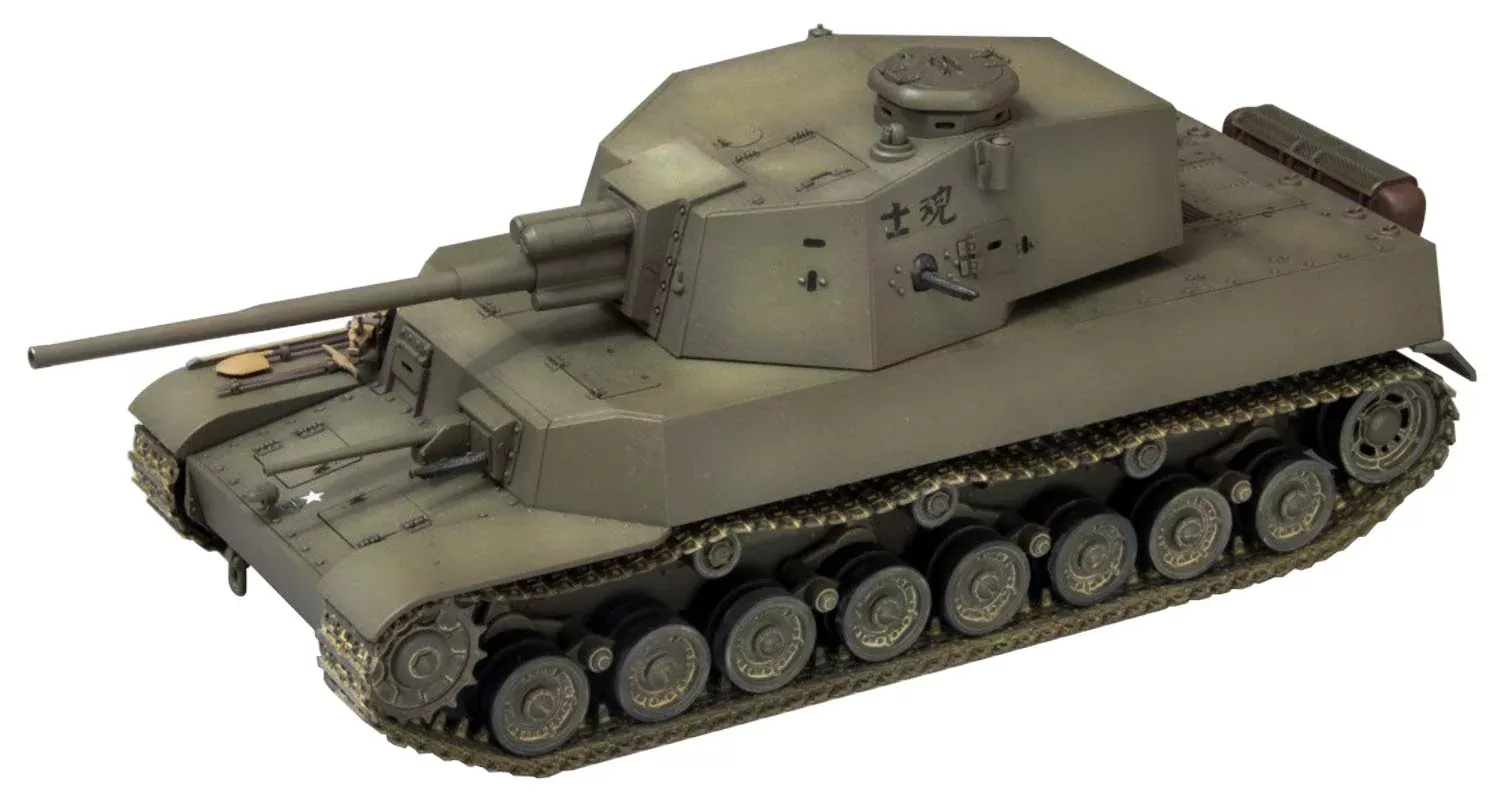 FINE MOLDS 1/35 Ija Japanese Tank Type 5 Chi-Ri Plastic Model