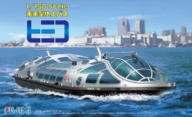 Fujimi # 91006 1/150 TOKYO Water Bus By Design Space Battleship HIMIKO (Water Bus)
