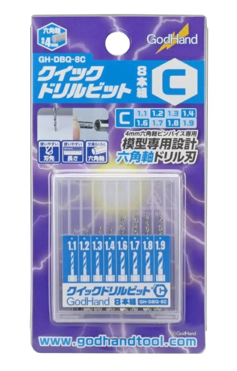 Godhand Quick Drill Bit (C) 8-Piece Set (1.1 / 1.2 / 1.3 / 1.4 / 1.6 / 1.7 / 1.8 / 1.9Mm) Gh-Dbq-8C Hex Axis Dedicated Drill Plastic Model Tool Blue