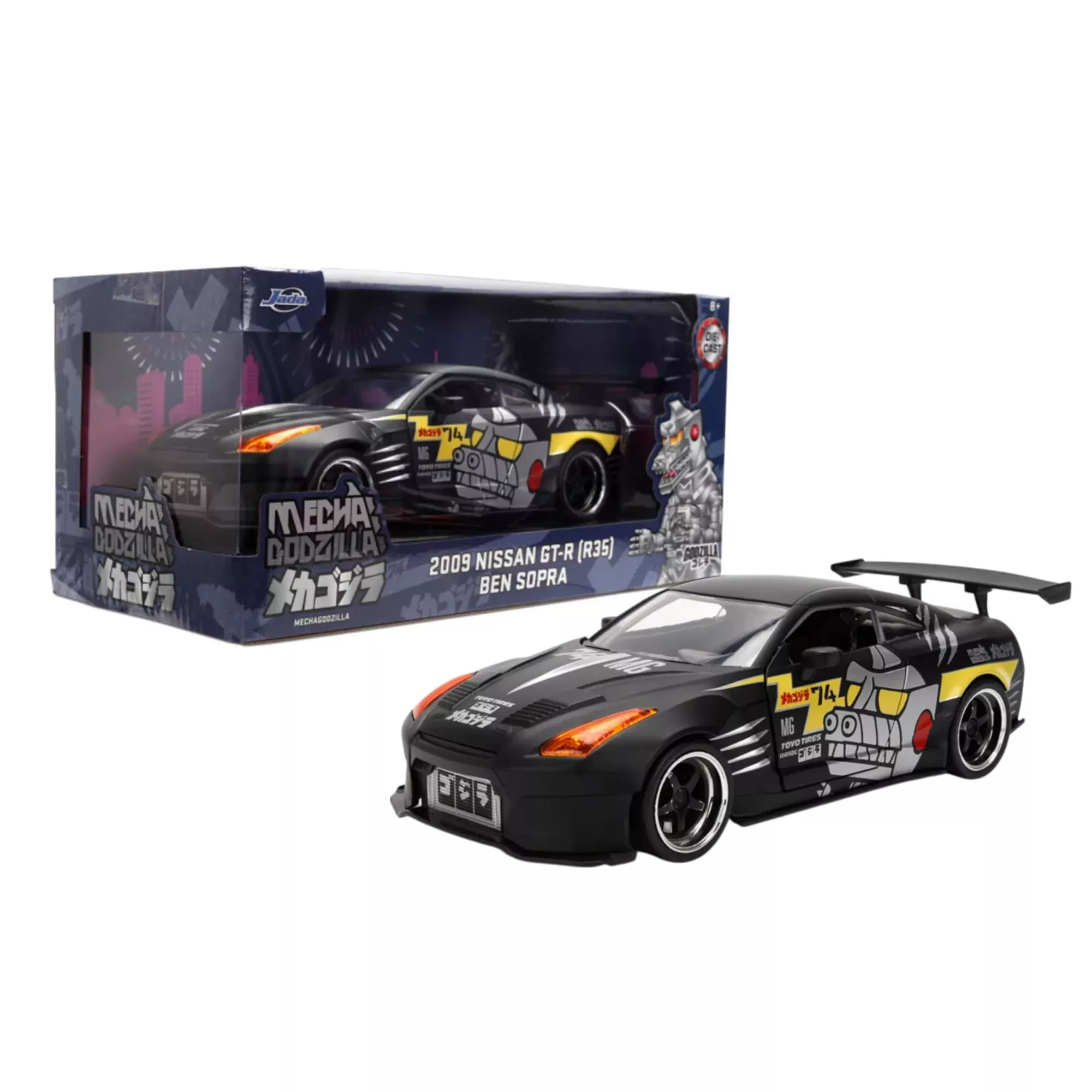 Godzilla 1:24 HWR 09 Nissan Skyline