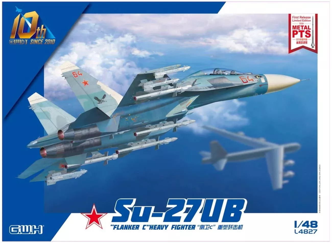 Great Wall Hobby 1/48 Su-27Ub Flanker C Plastic Model L4827