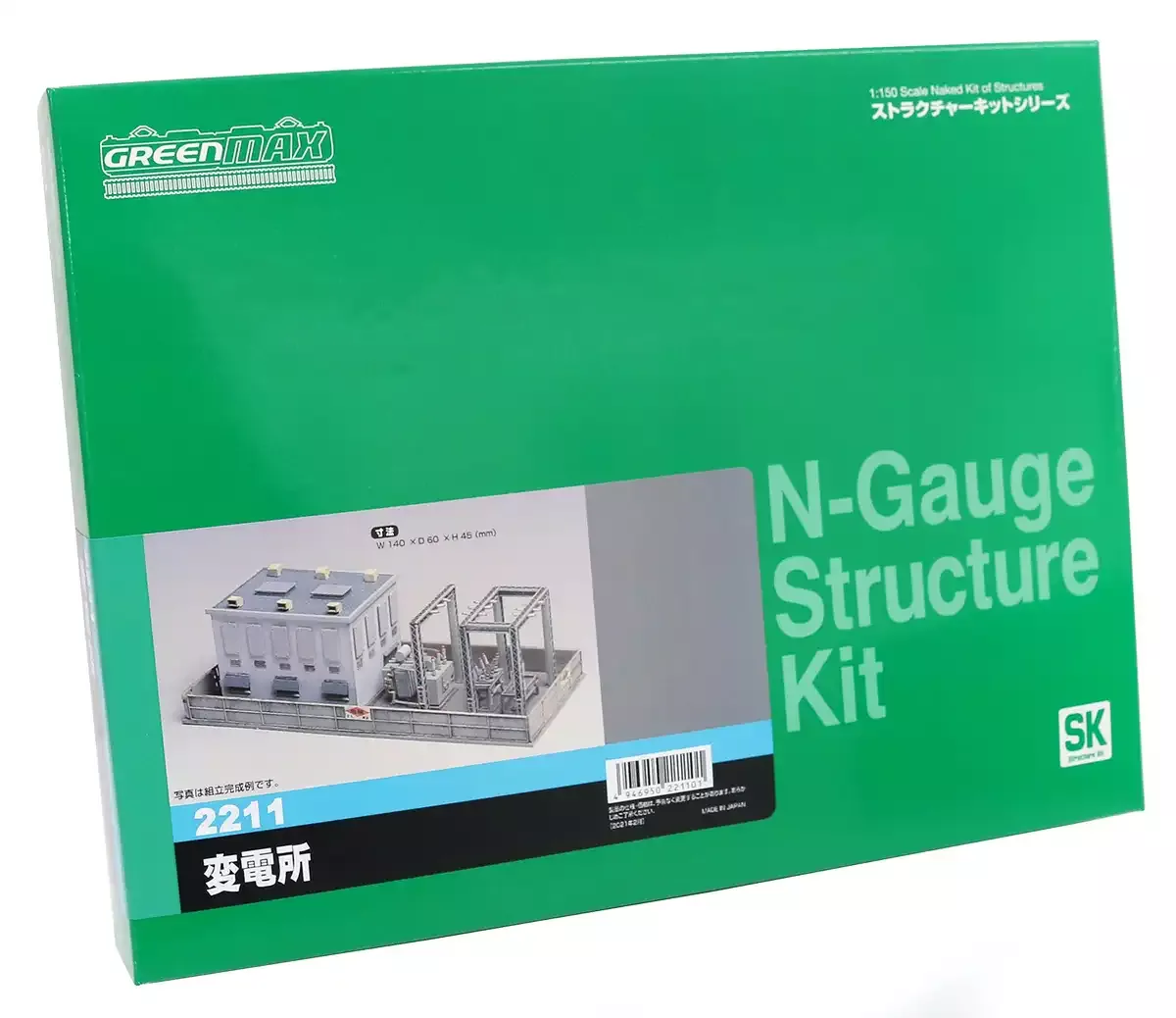 GREENMAX 2211 Substation N Scale