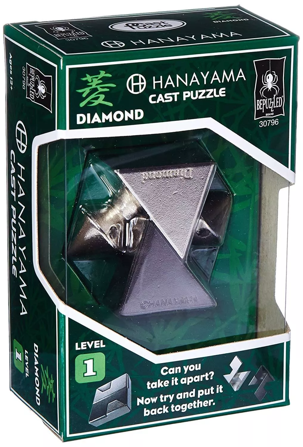 Hanayama Level 1 Cast Metal Brain Teaser Puzzle - Diamond