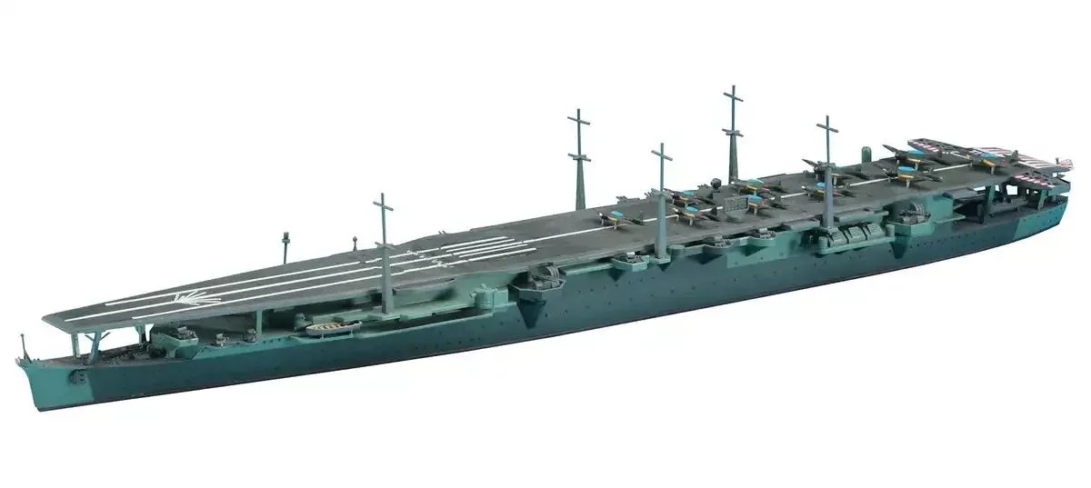 HASEGAWA Waterline 1/700 Japanese Aircraft Carrier Zuiho Plastic Model