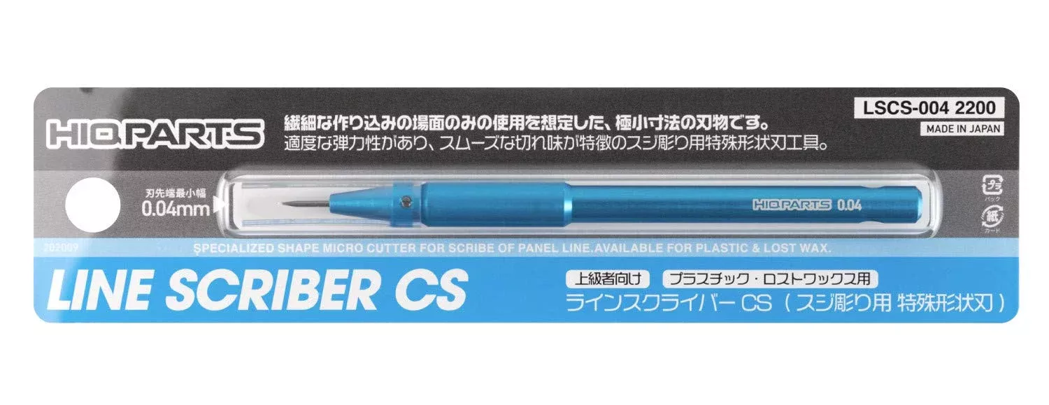 HIQPARTS Line Scriber Cs 0.04Mm Hobby Tool
