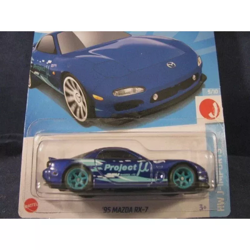 Hot Wheels 95 Mazda RX7 short card