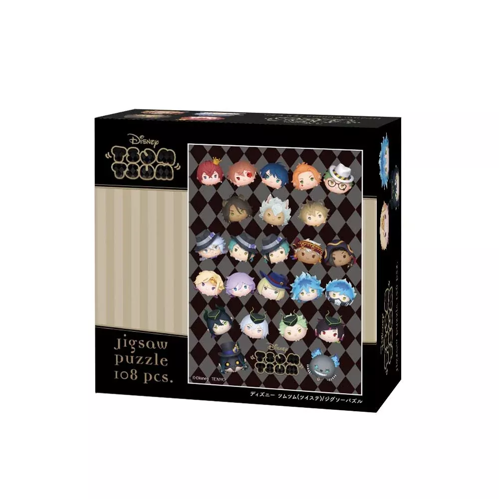 Jigsaw Puzzle Disney Tsum Tsum (Twiste) 108 Pieces (D-108-846)