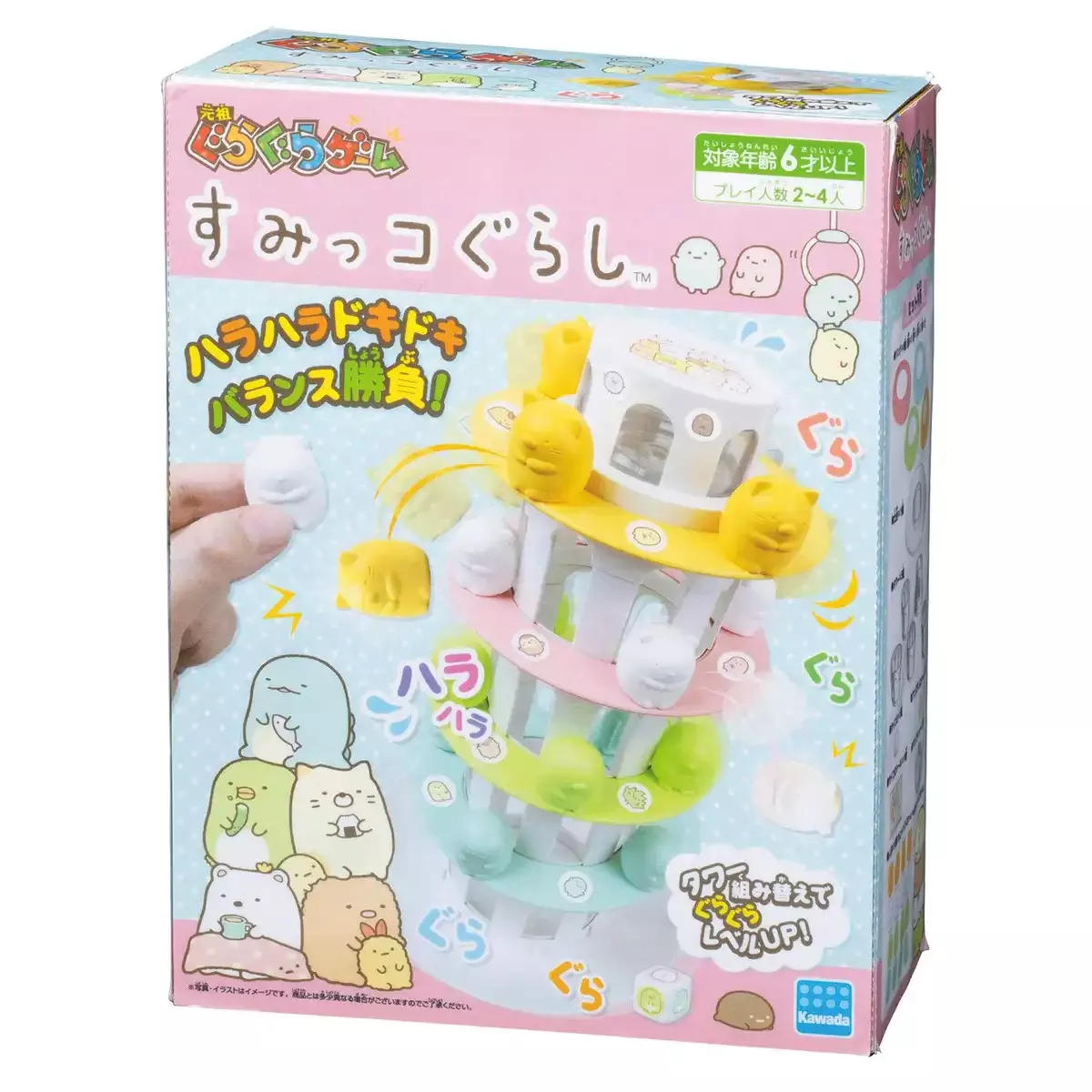 KAWADA Sumikko Gurashi Tower Wobbling Game
