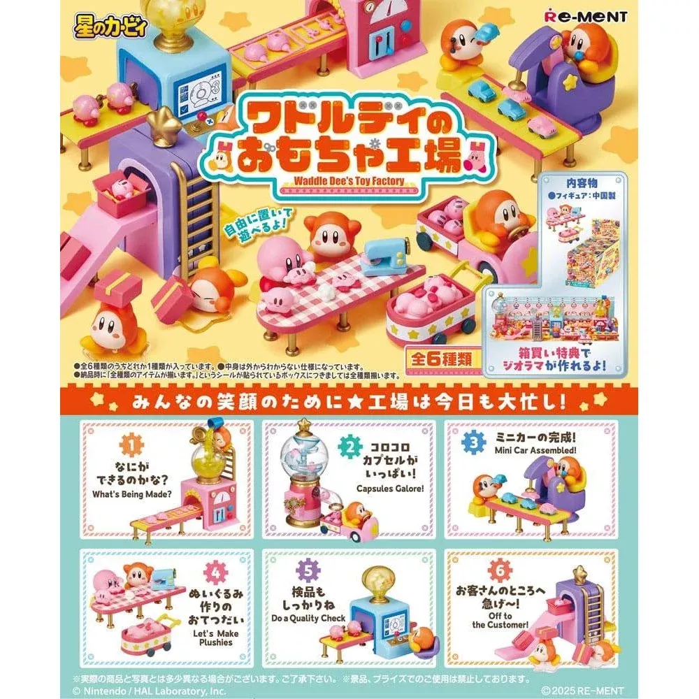 Kirby Mini Figures 6cm Waddle Dee's Toy Factory Blind Box Display (6)