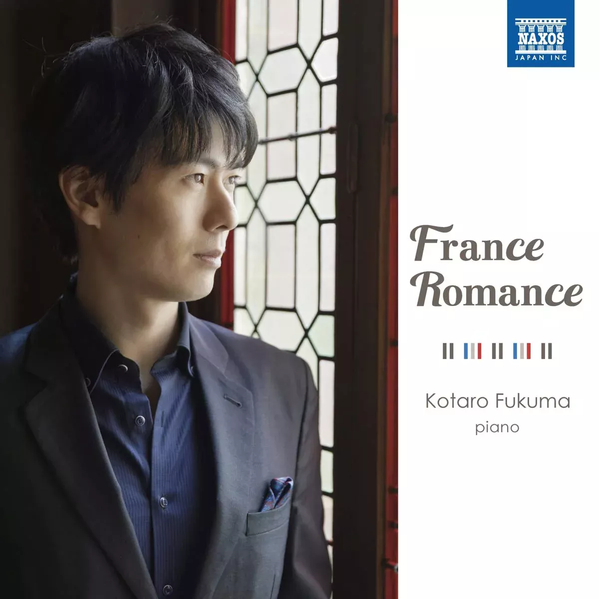 Kotaro Fukuma: France Romance