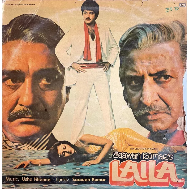 Laila – 12 Inch LP