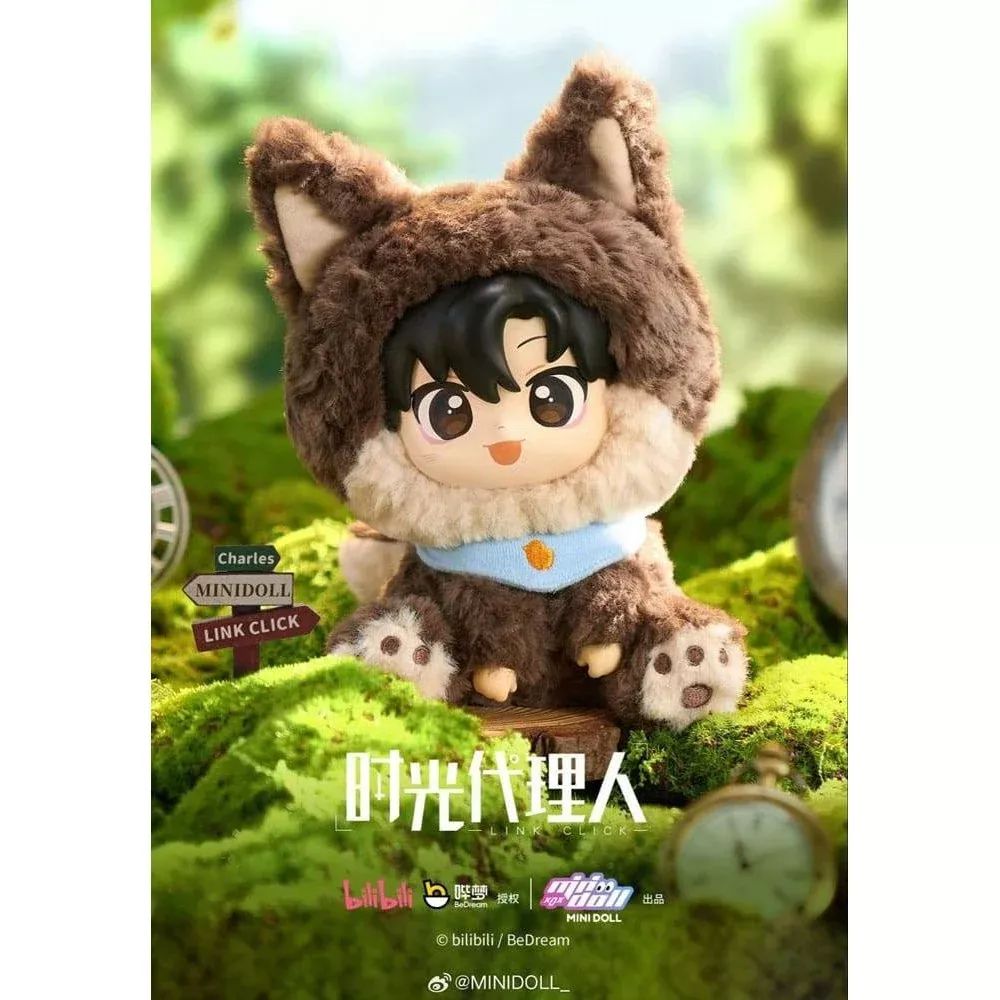 Link Click Soft Vinyl Head Plush figure Wonderland series Cheng Xiaoshi 23cm